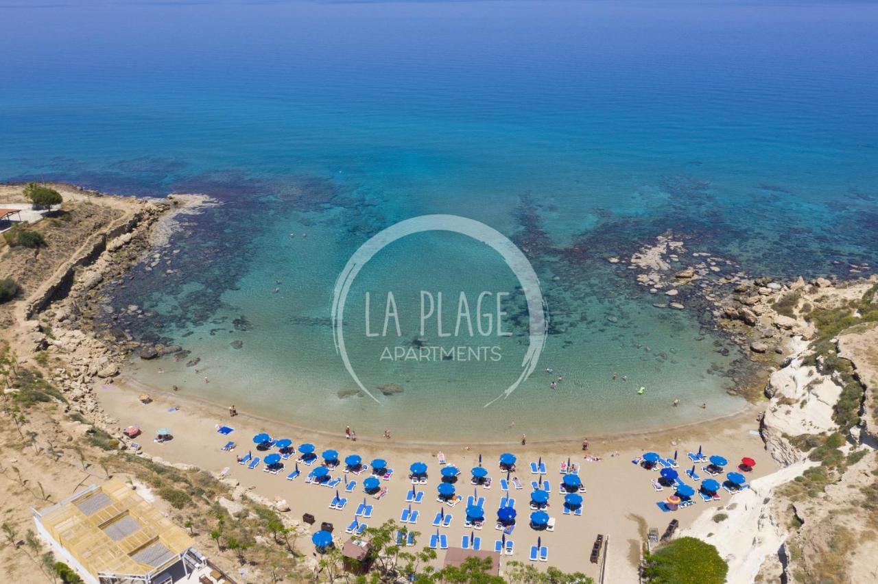♥ Sunny&Cozy Family Apartment ★ Walk To The Beach☼ Paralimni Ngoại thất bức ảnh