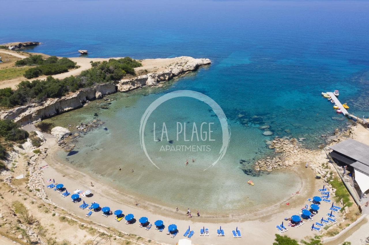 ♥ Sunny&Cozy Family Apartment ★ Walk To The Beach☼ Paralimni Ngoại thất bức ảnh