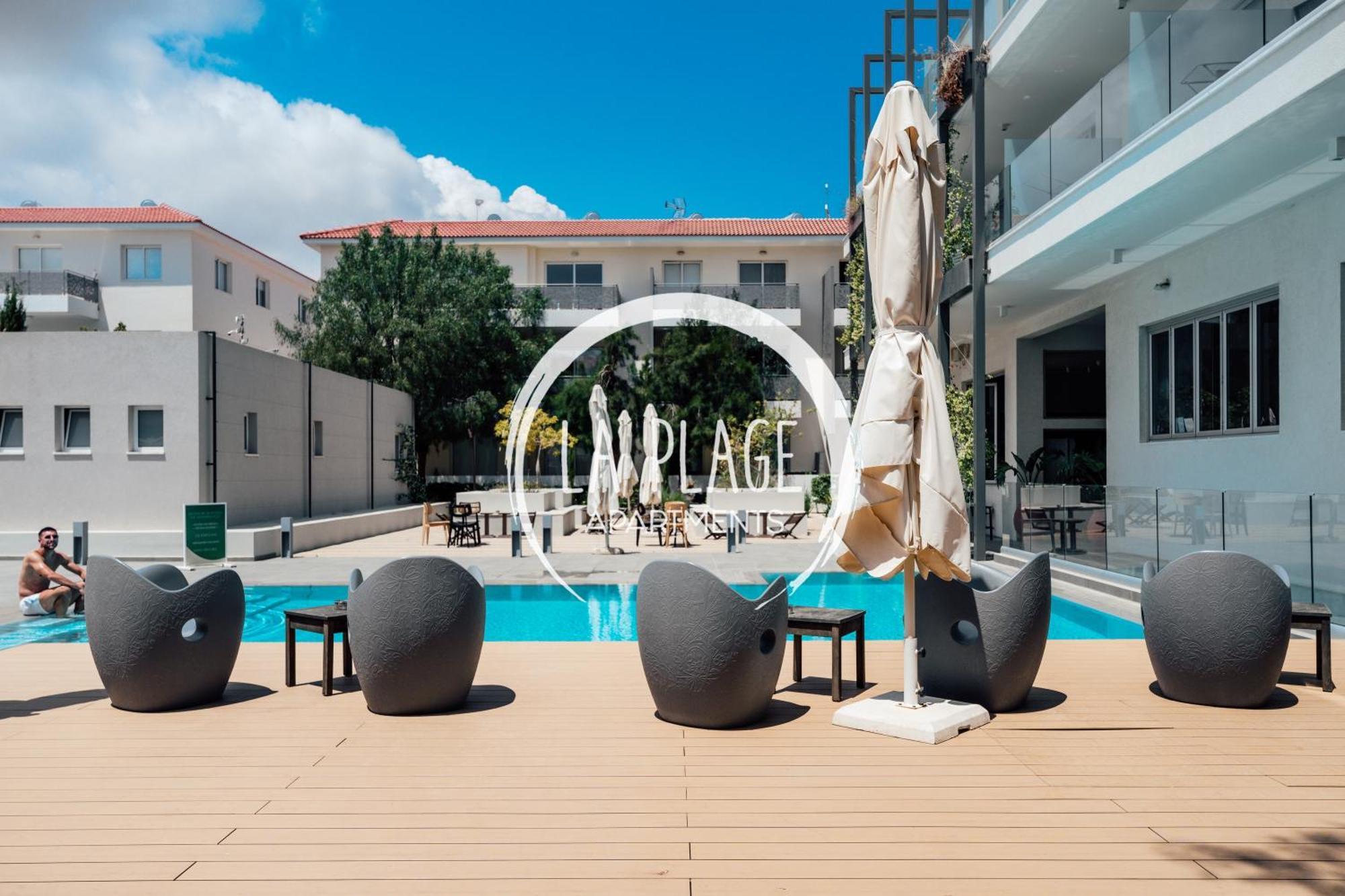 ♥ Sunny&Cozy Family Apartment ★ Walk To The Beach☼ Paralimni Ngoại thất bức ảnh