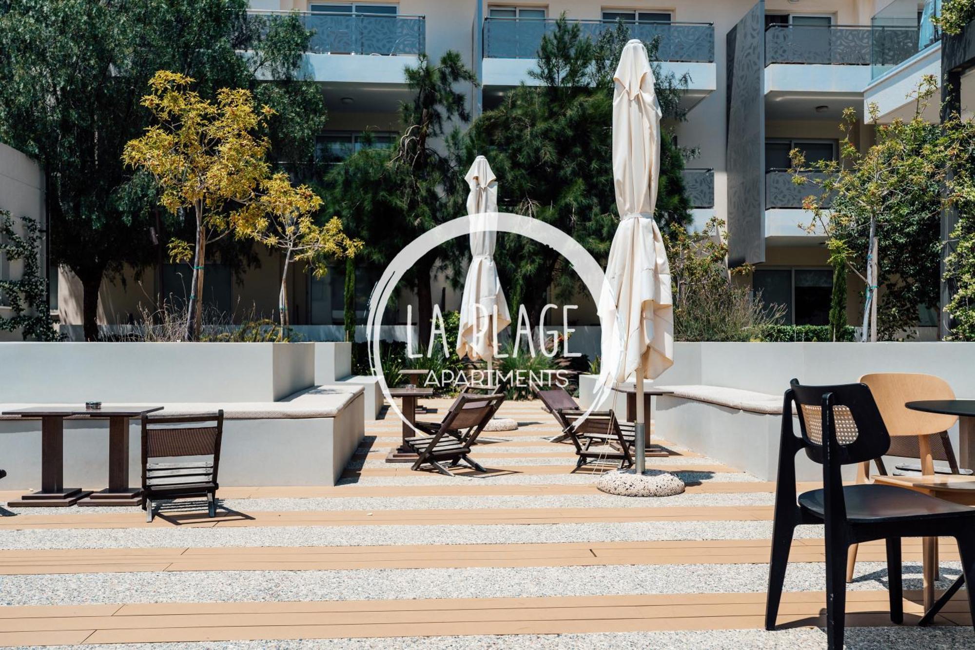 ♥ Sunny&Cozy Family Apartment ★ Walk To The Beach☼ Paralimni Ngoại thất bức ảnh
