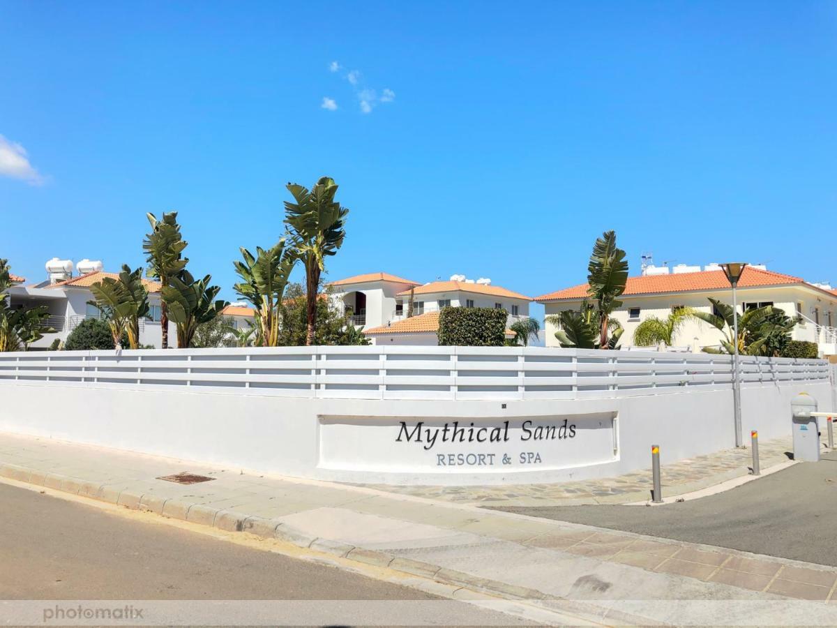 ♥ Sunny&Cozy Family Apartment ★ Walk To The Beach☼ Paralimni Ngoại thất bức ảnh