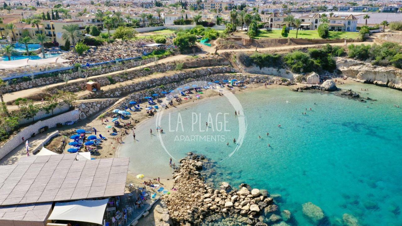 ♥ Sunny&Cozy Family Apartment ★ Walk To The Beach☼ Paralimni Ngoại thất bức ảnh